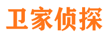 琅琊外遇出轨调查取证